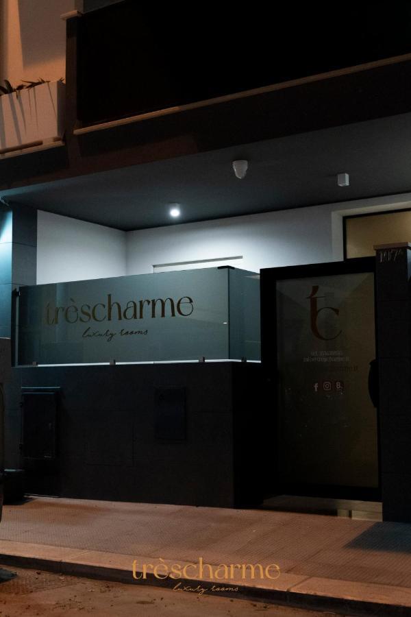 مبيت وإفطار أندريا Trescharme المظهر الخارجي الصورة